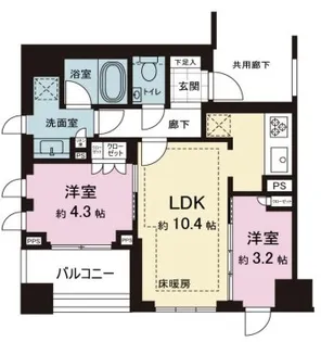 東京都文京区小石川3【マンション】の間取り