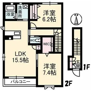 ソレイユコート築山新町【2階】の間取り