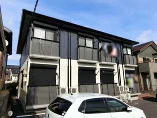 メゾン ド クレールの画像