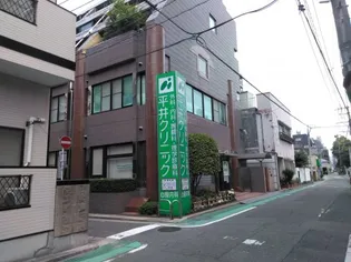 サヴォイ ラ・ピエル サフィール【4階】の周辺