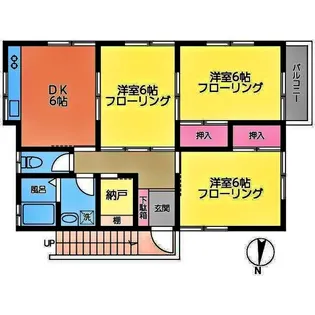 志村テラスハウス【2階】の間取り