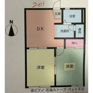 神奈川県藤沢市辻堂3【アパート】の間取り