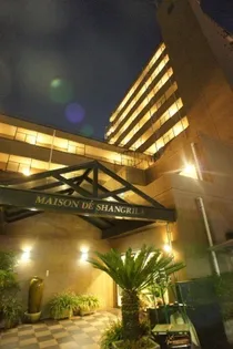 メゾンドシャングリラAの画像