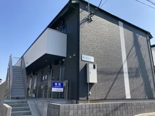 オークティアラの画像