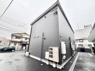 アルーデコートIの画像