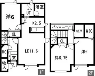 アルカディアI【1階】の間取り