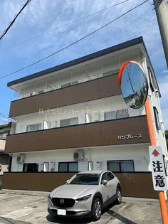 サンプレースの画像