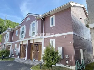 アルベール ヴィラIIの画像