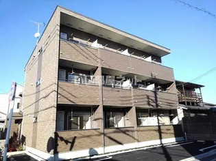 サンセレノ トレの画像