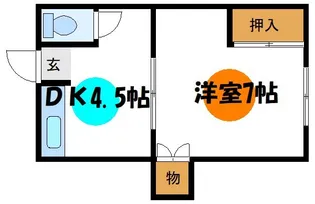 第一甲運荘【2階】の間取り