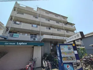 サンコート小澤の画像