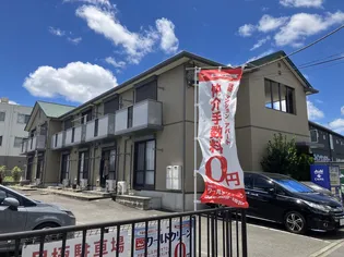 グランラトールの画像