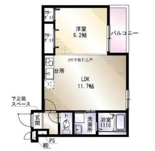 フジパレス桜井四丁目B棟【3階】の間取り