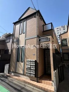 東京都新宿区高田馬場4【アパート】の外観