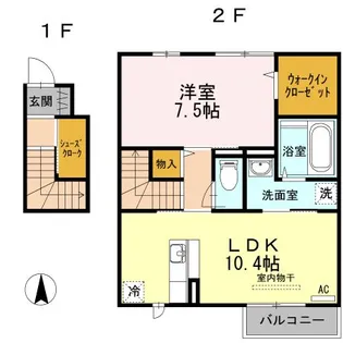 宮の杜 A棟【2階】の間取り