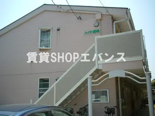 ハイツ綱嶋の画像