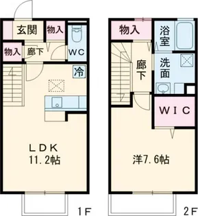 フェリース A棟の間取り