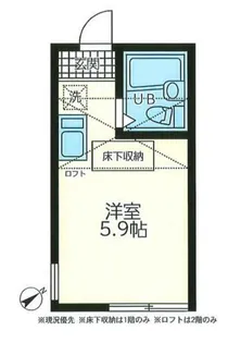 カーサ・クオーレ神大寺【1階】の間取り