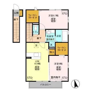 ラヴィーベル西館【2階】の間取り
