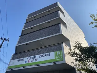 サンフラットあいの画像