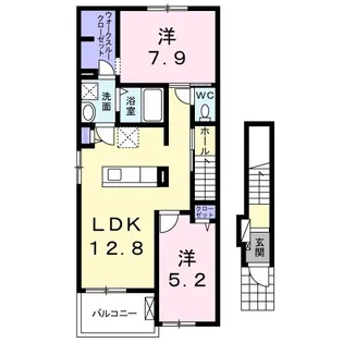 スワン【2階】の間取り