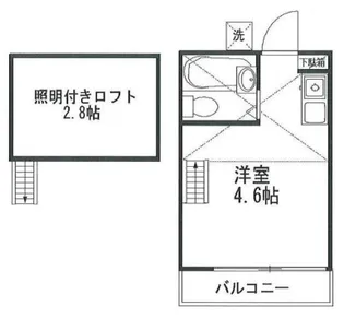アレックス聖【1階】の間取り