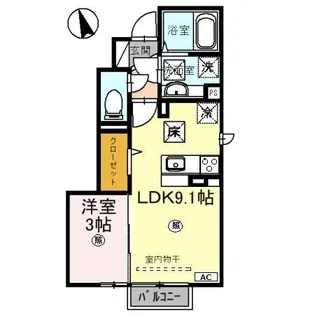 レガーロ【1階】の間取り
