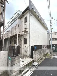 グリーン山王の画像