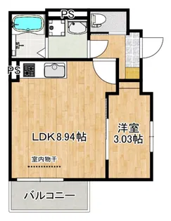 Repos(ルポ)海田市駅前【1階】の間取り