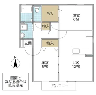ガーデンパレス A【2階】の間取り