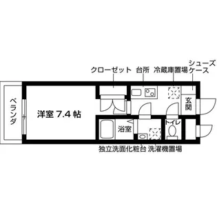 ヌーベルポルト本山【2階】の間取り
