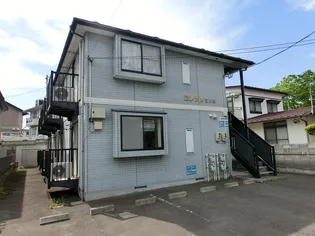 宮城県仙台市太白区三神峯2【アパート】の外観