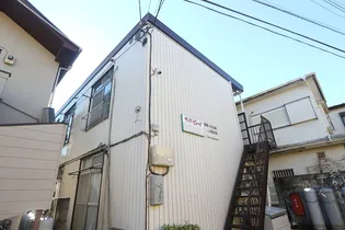 サンドビレッジ小平の画像