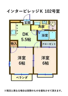 インタービレッジK【2階】の間取り