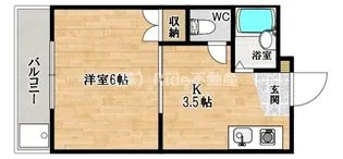 ハイツ天光【2階】の間取り