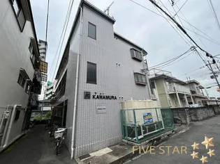 大阪府枚方市禁野本町1【マンション】の外観