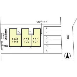 ベルリネッタII【2階】のその他画像