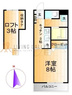 セレーノHAGA A棟【1階】の間取り