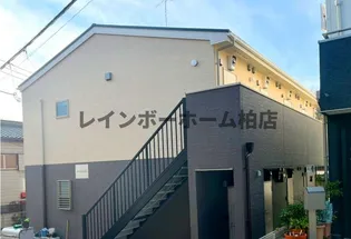 千葉県鎌ヶ谷市道野辺【アパート】の外観
