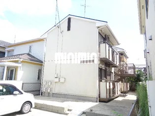 コスモクリーンの画像