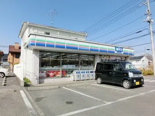 サン・ウィングB【1階】の周辺