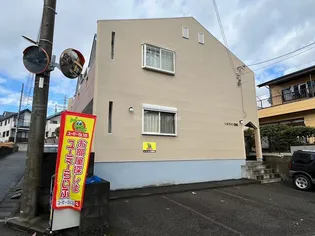 シルヴァン湘南の画像