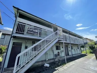 東京都日野市栄町2【アパート】の外観