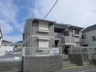 メゾンシエールIIの画像