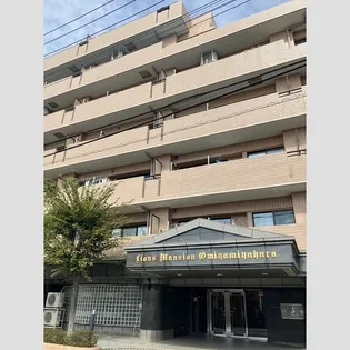 ライオンズマンション大宮宮原の画像