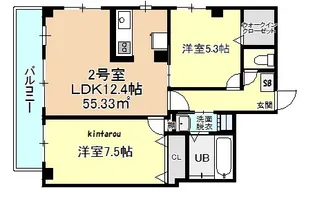アルコバレーノシンメイ【4階】の間取り