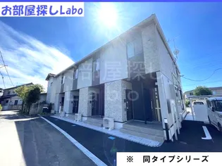 神奈川県足柄下郡湯河原町門川【アパート】の外観