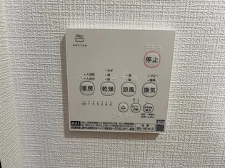 REGALEST菊菜【3階】のその他画像