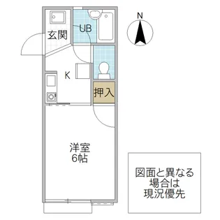 プライム鷹匠【2階】の間取り