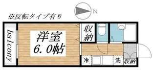 ゴーウェル山都小路【2階】の間取り